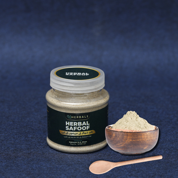 HERBAL SAFOOF
