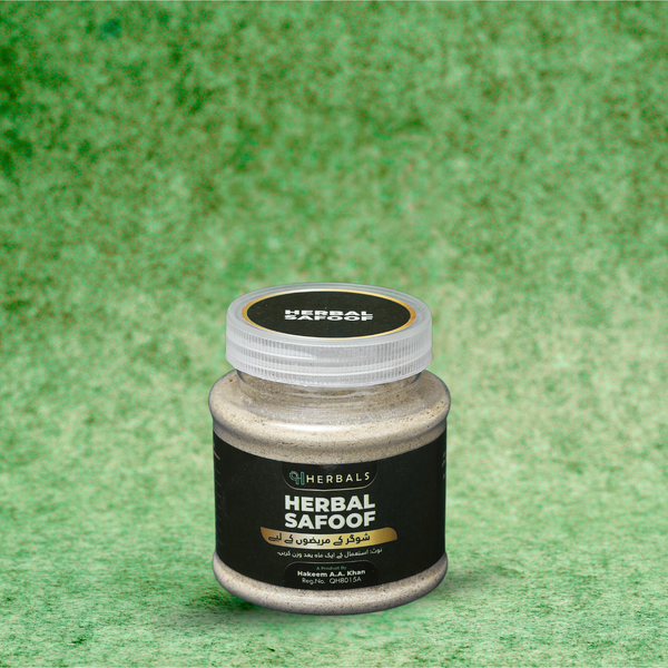 Herbal Safoof